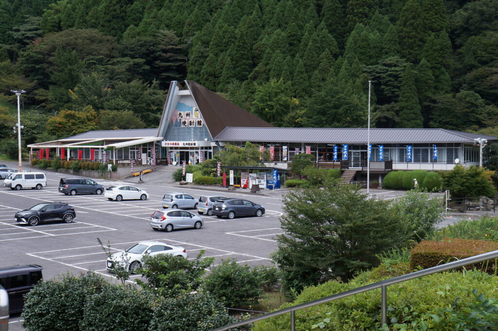 九州自由行｜別府鶴見岳交通建議、公車班次、路線規劃全攻略(上)
燒酌館