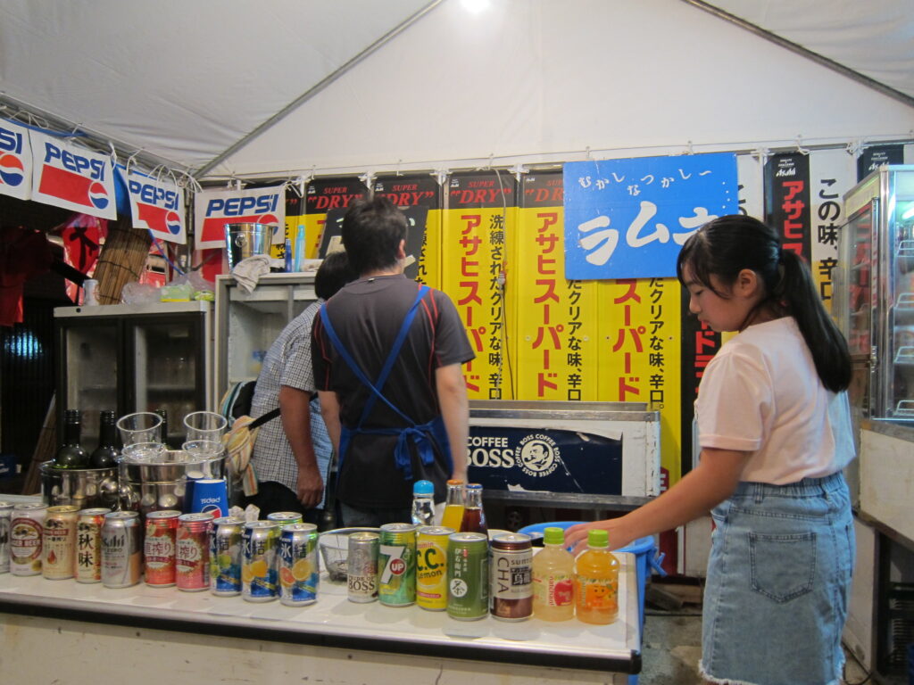 日本漫畫中廟會慶典-筥崎宮放生會攻略
飲料