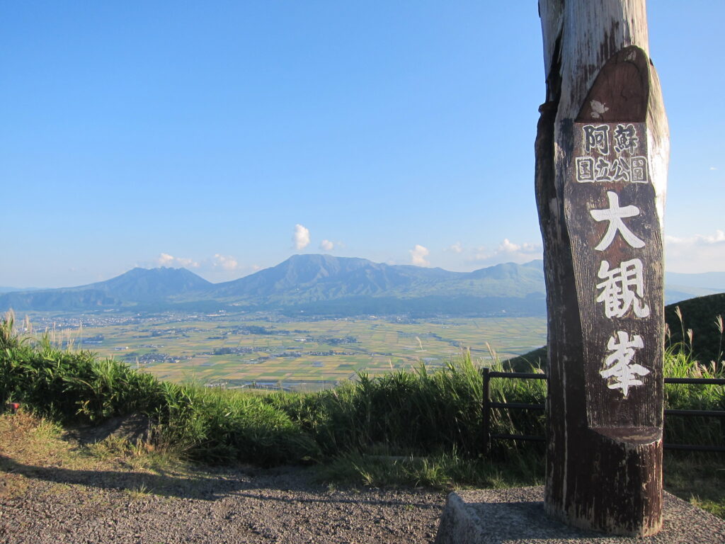 自駕遊阿蘇景點推薦