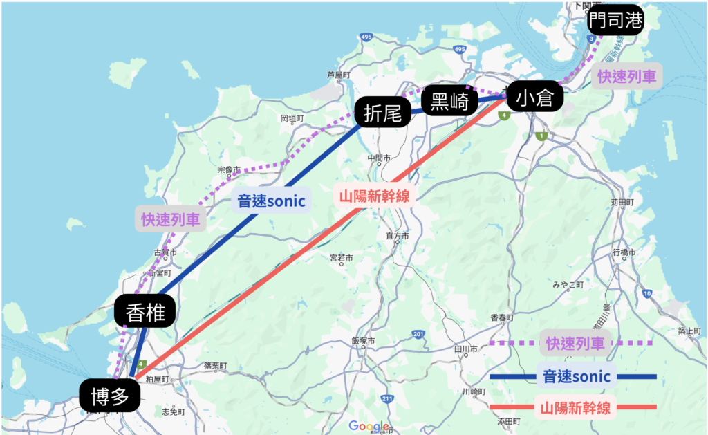 超特別的門司港秘境一日遊行程推薦
jr地圖