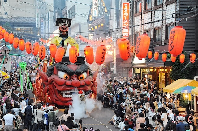 登別溫泉的惡鬼祭典