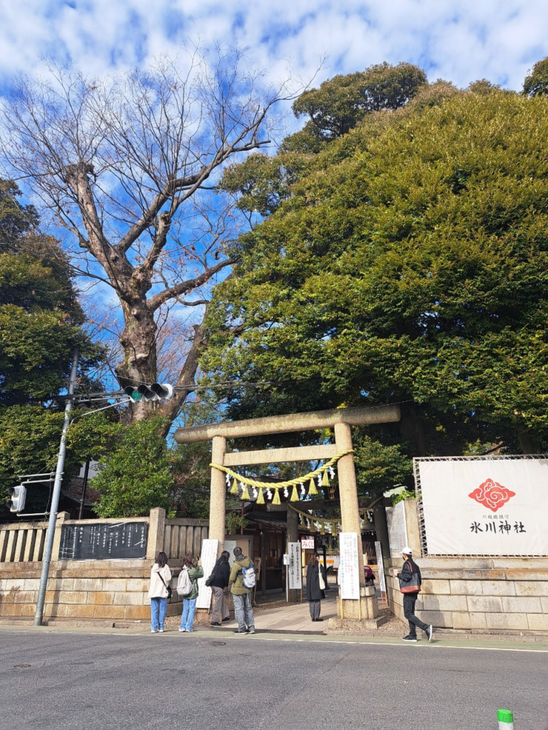 日本的月老，冰川神社