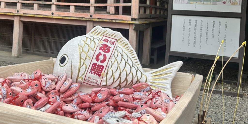 日本的月老，冰川神社